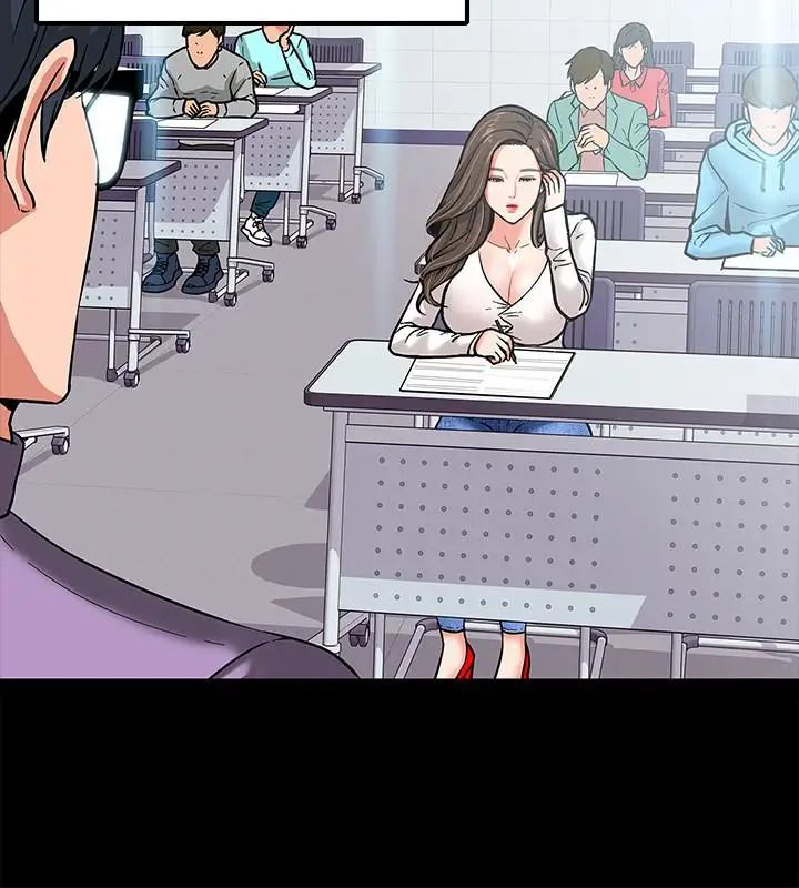 教授，你还等什么?第2话-白天纯洁，晚上淫荡