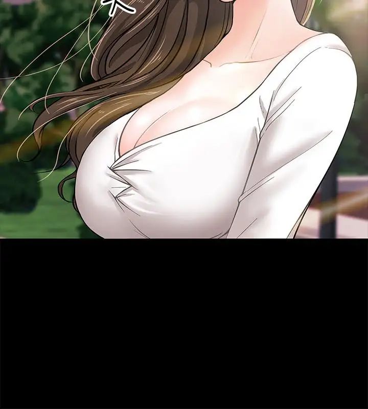 教授，你还等什么?第2话-白天纯洁，晚上淫荡