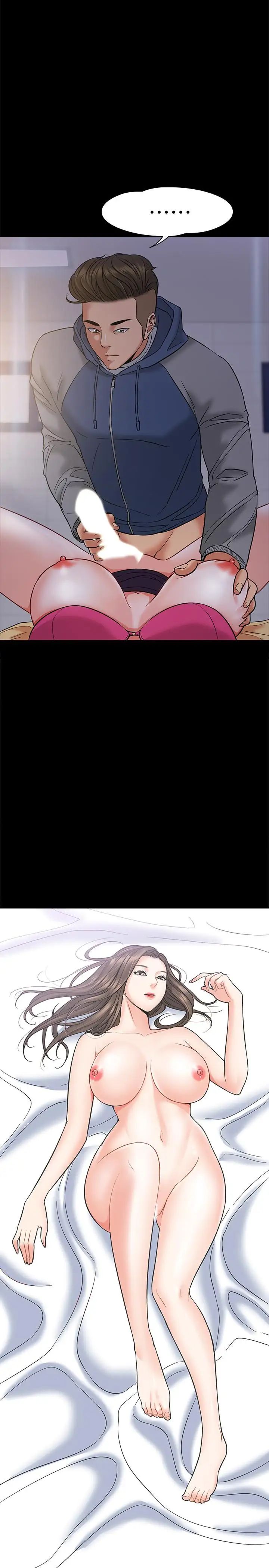 教授，你还等什么?第5话-不行，这里是学校