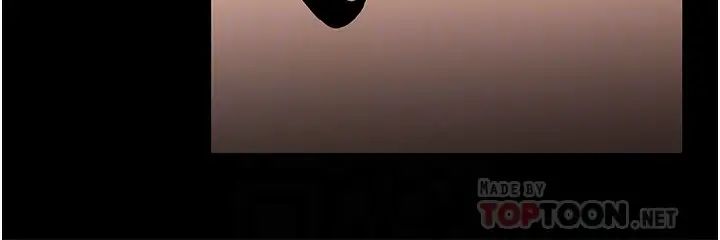 教授,你还等什么?第29话-晓娴被抓住致命弱点