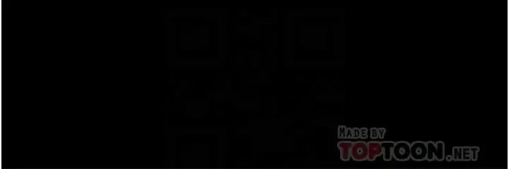 教授,你还等什么?第31话-打一巴掌再给颗糖