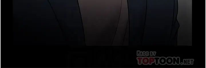 教授，你还等什么?第34话-女学生要请喝酒?