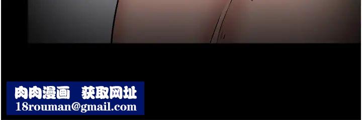 教授，你还等什么?第36话-我第一次有这种感觉…