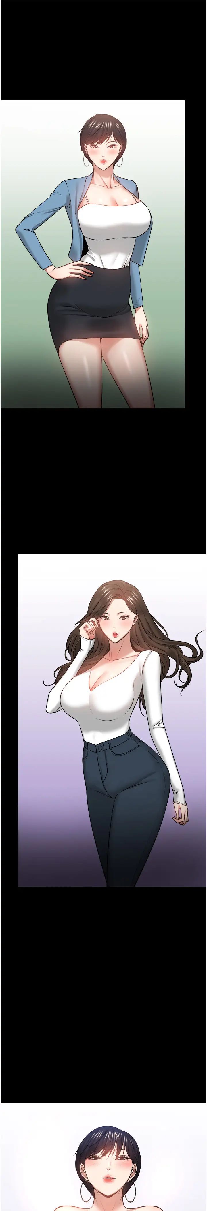 教授,你还等什么?第39话-退房前尽情享受教授的特别宠爱