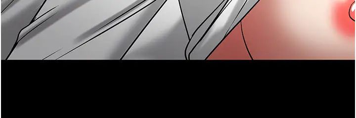 教授,你还等什么?第46话-我等教授好久了…