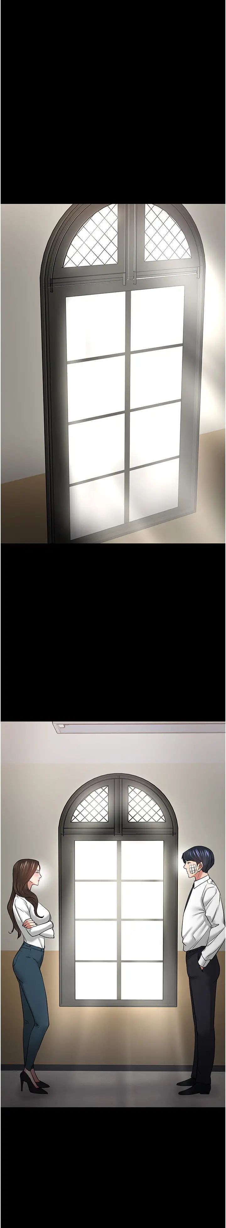 教授,你还等什么?第49话-就算失去所有