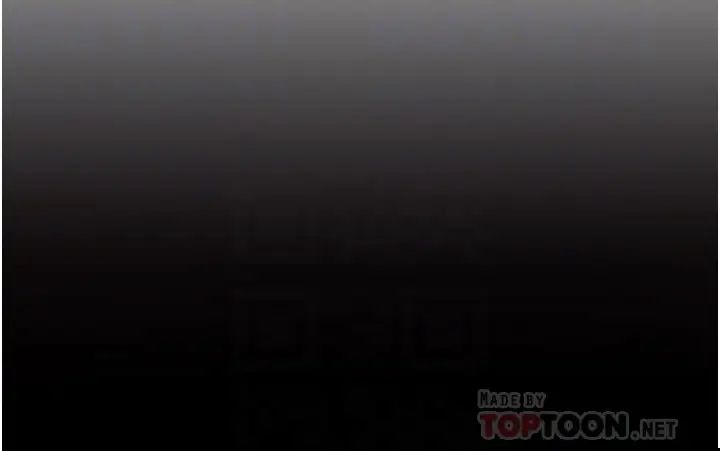 教授,你还等什么?最终话-教授的特别指导课