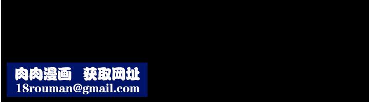 教授，你还等什么?最终话-教授的特别指导课