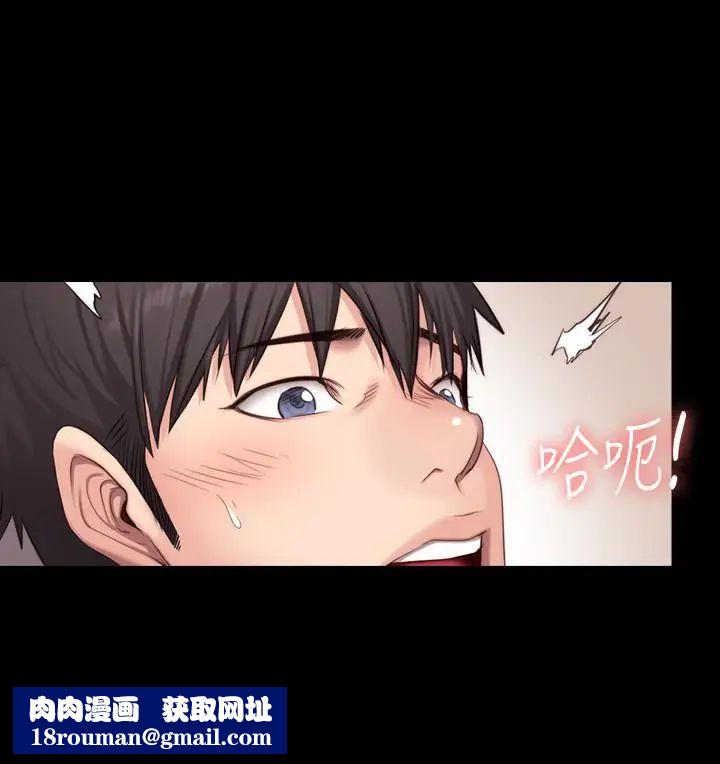 健身教练第23话-她的体内柔嫩又温暖