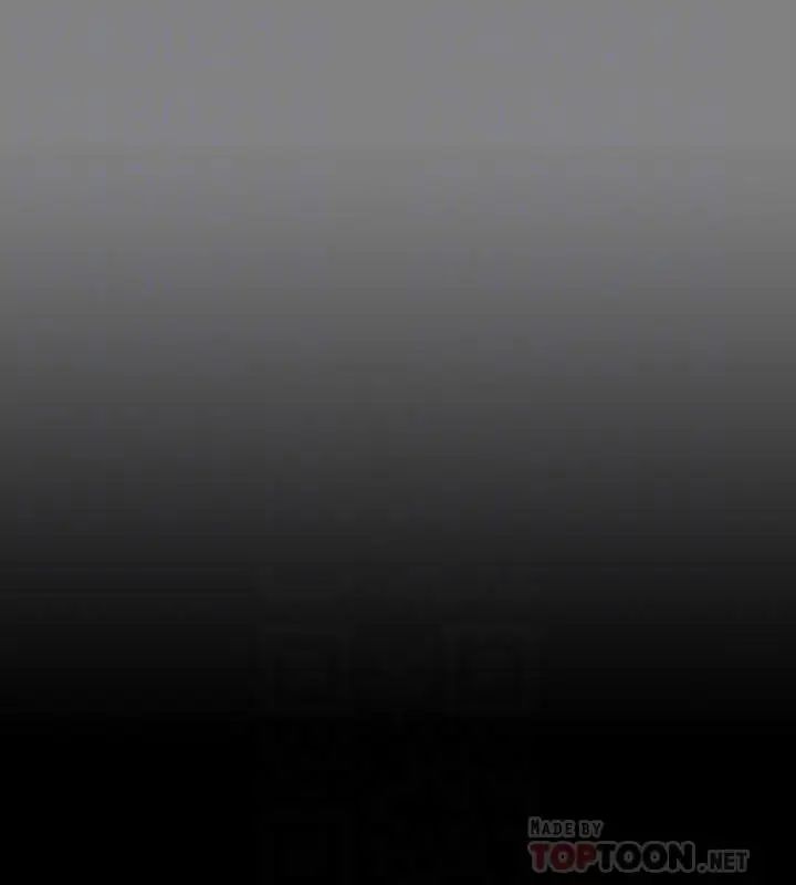 健身教练第38话-教练，要不要喝一杯