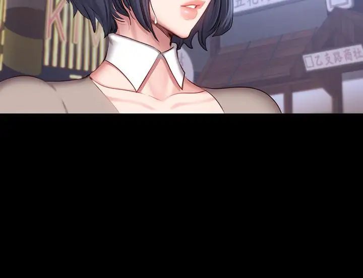 健身教练第39话-以晨与俐雅的初次见面