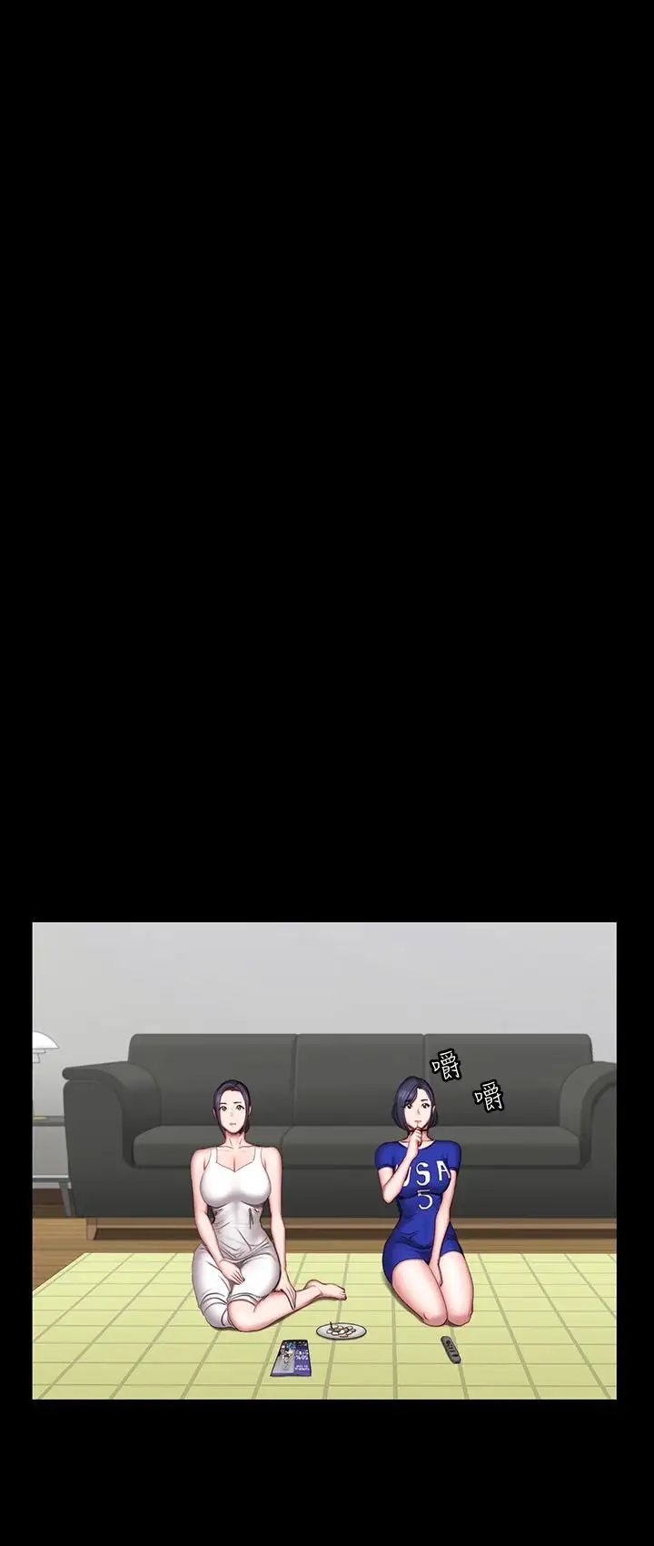 健身教練第43話-被赤裸裸的性事嚇到