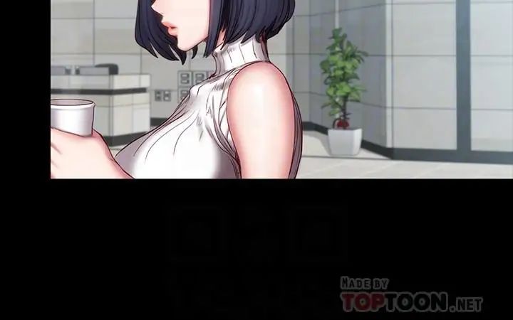 健身教練第49話-以晨參加聯誼