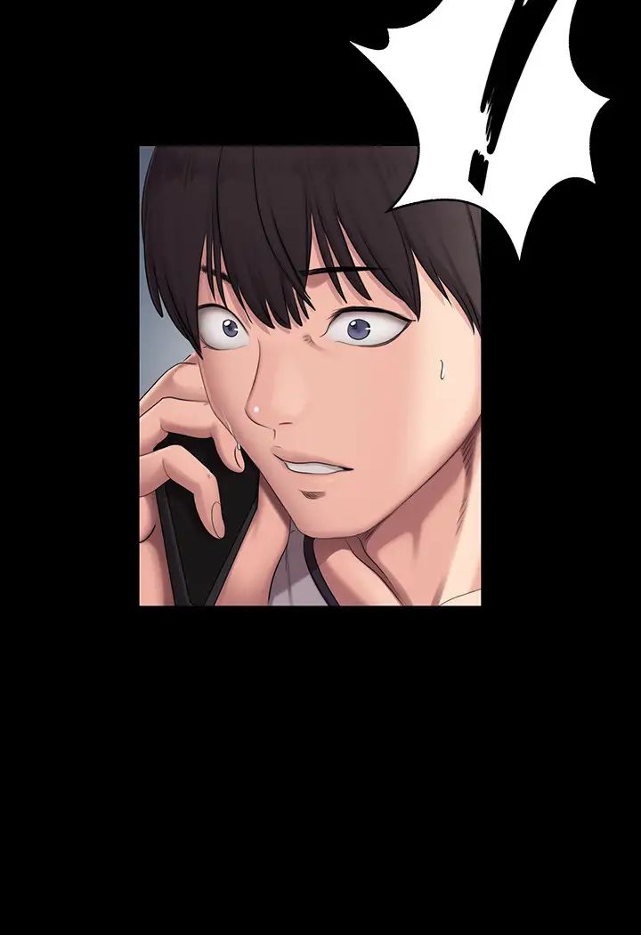 健身教練第56話-覬覦著俐雅的可疑雙手