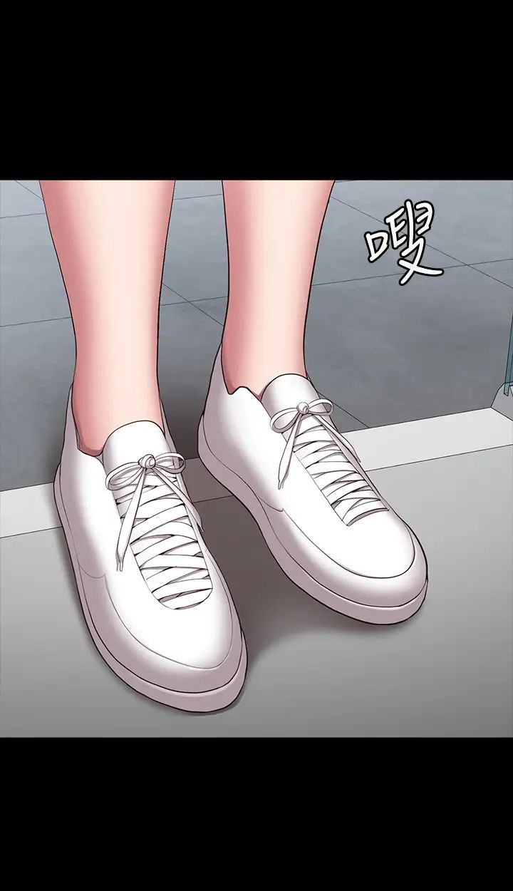 健身教练第88话-杰森,我好看吗?