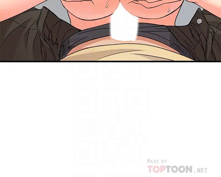 精奇打工仔第3话-你可以再来一次吧?