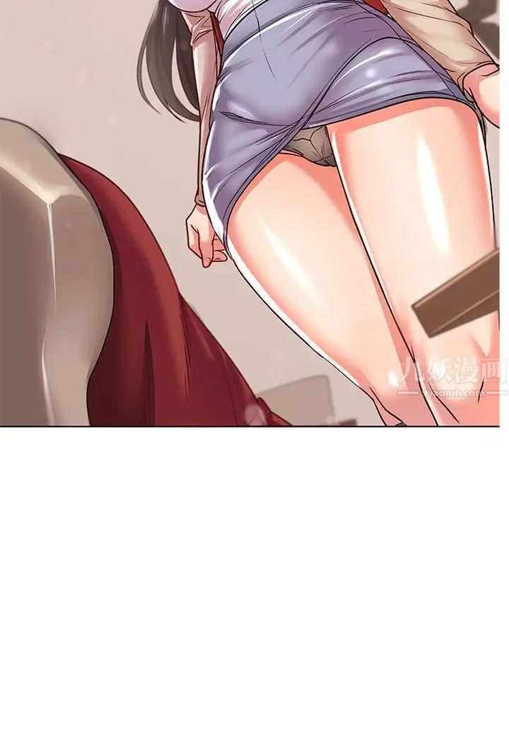 超市的漂亮姐姐第15話-恩惠姐，請幫我乳交