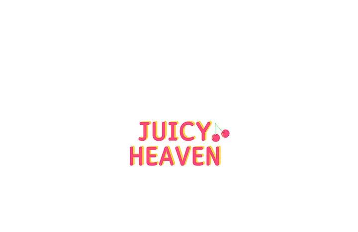 超市的漂亮姐姐第37话-我不在的时候妳很无聊吧?