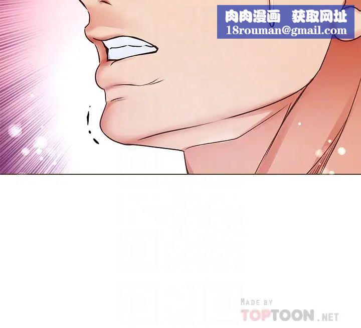 超市的漂亮姐姐第48话-只射一次满足不了我!