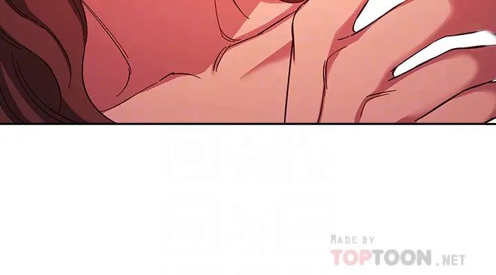 朋友的媽媽第17話-朋友媽媽的服務