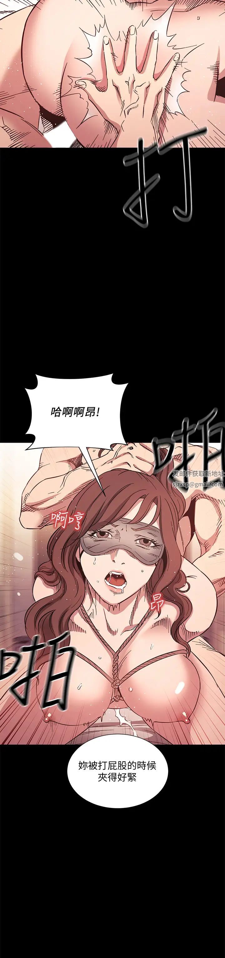 朋友的妈妈第53话-最后的捆绑play