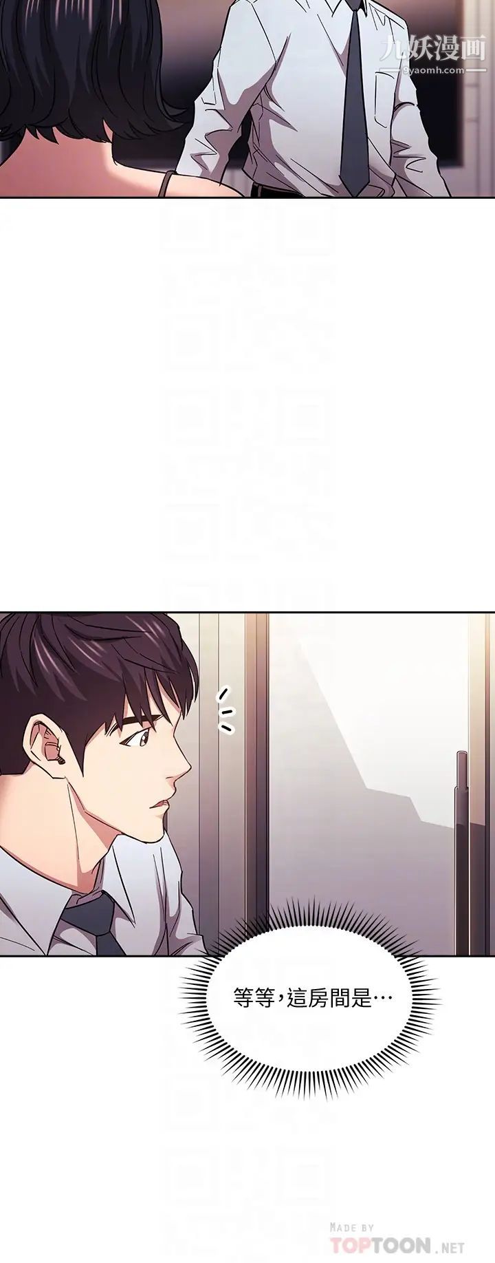 朋友的妈妈第61话-在傢人的照片面前打炮