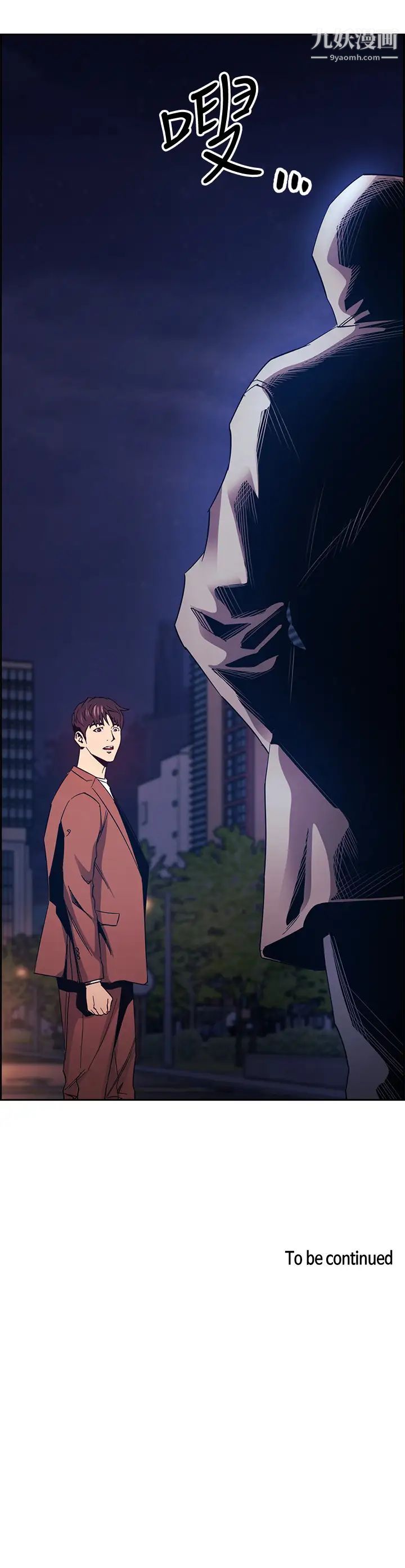 朋友的妈妈第78话-我想被绑到动弹不得…