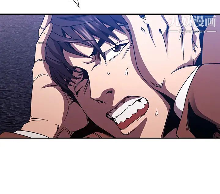 朋友的妈妈第79话-粗暴地侵犯妈妈的文杰