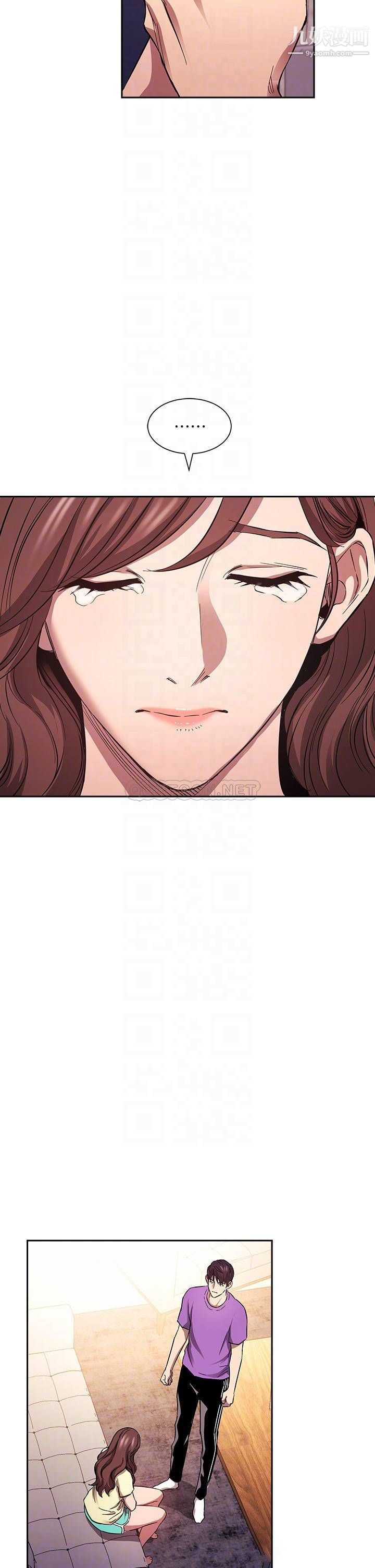 朋友的妈妈第82话-我们之间回不去瞭