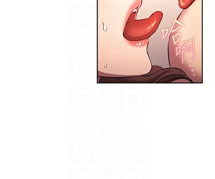 朋友的妈妈外传第2话-直接射进去让妳怀孕