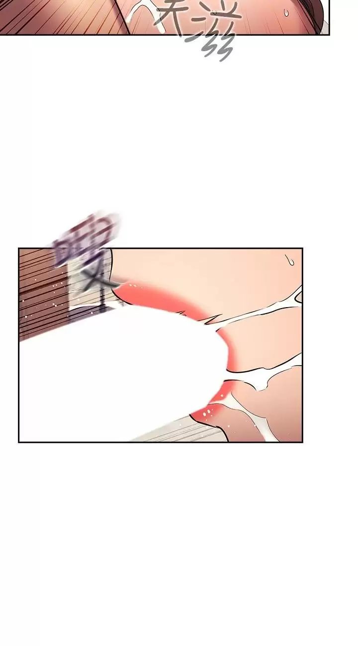 朋友的妈妈外传第3话-若佳的兔女郎惊喜