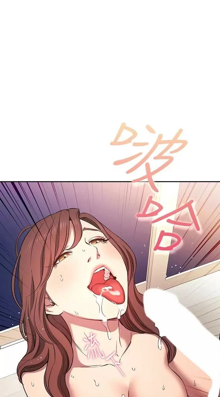 朋友的妈妈外传第3话-若佳的兔女郎惊喜