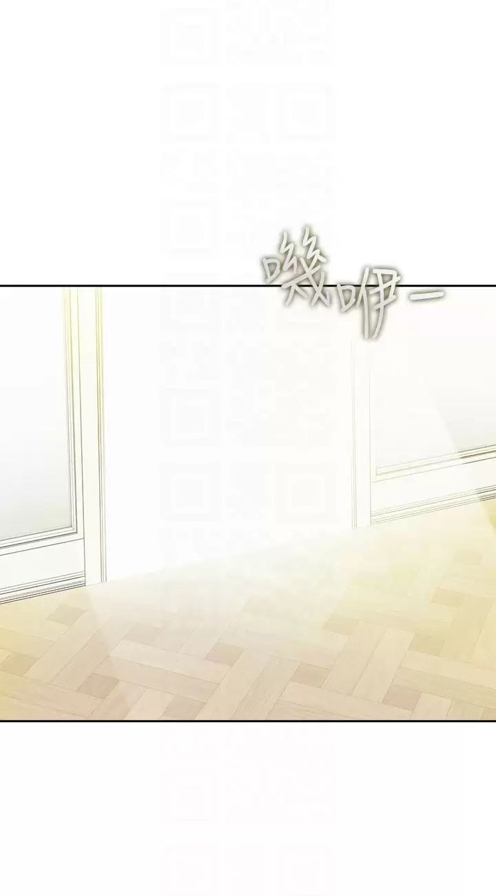 朋友的妈妈外传第3话-若佳的兔女郎惊喜