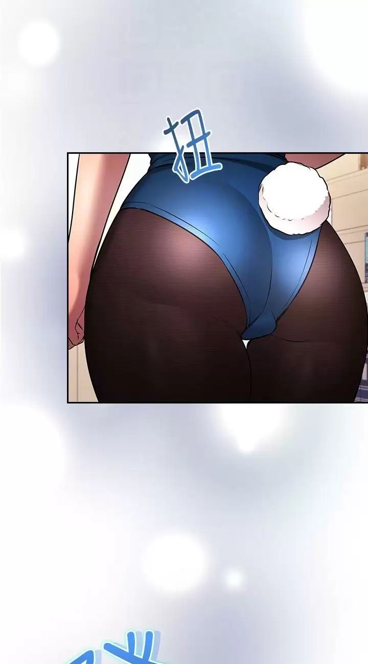 朋友的妈妈外传第3话-若佳的兔女郎惊喜