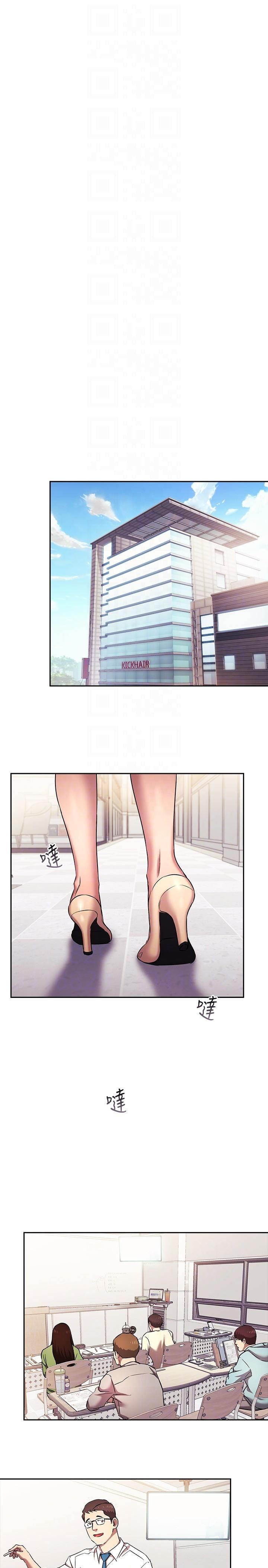 朋友的媽媽外傳第6話-女學生的誘惑