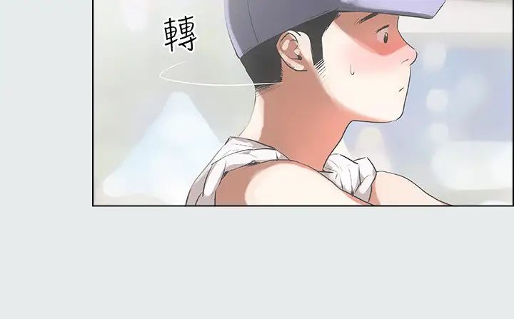 纵夏夜之梦第1话-海云台天体区