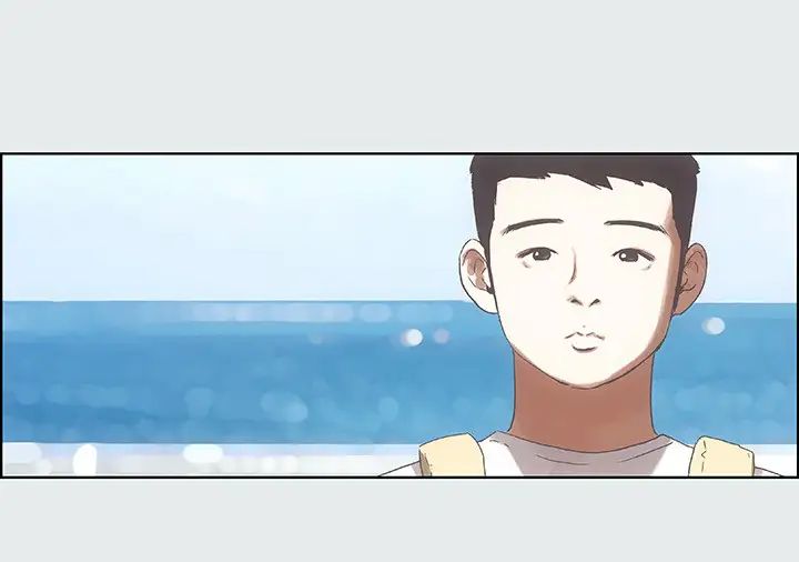 纵夏夜之梦第1话-海云台天体区