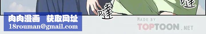 纵夏夜之梦第6话-美爱的新玩具