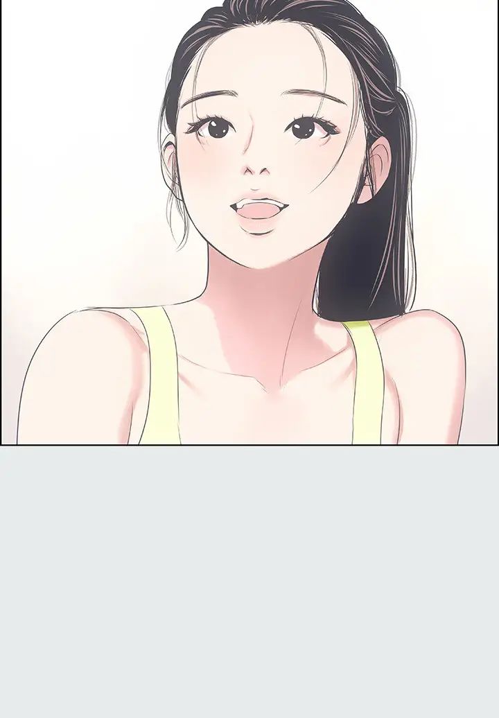 纵夏夜之梦第8话-大家都喝醉了吧