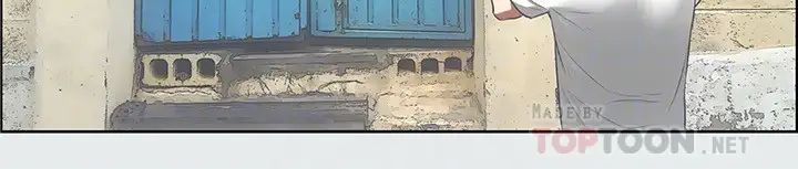 縱夏夜之夢第17話-孤傲的女人