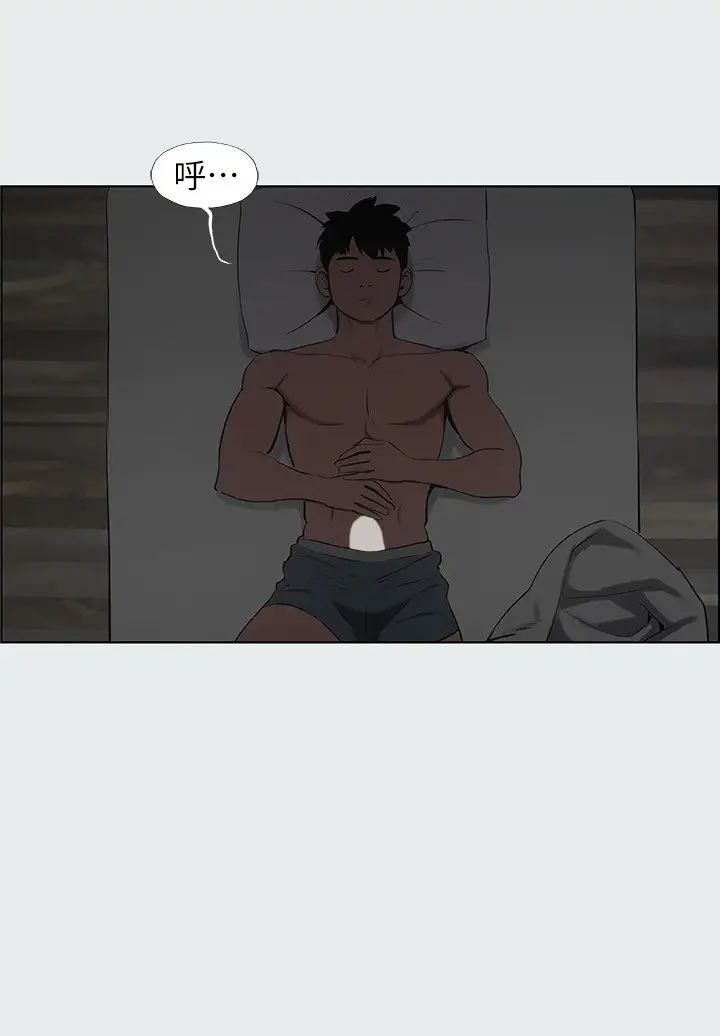 纵夏夜之梦第17话-孤傲的女人