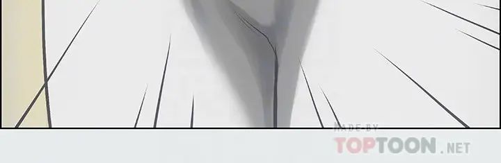 纵夏夜之梦第18话-我不是那种女人