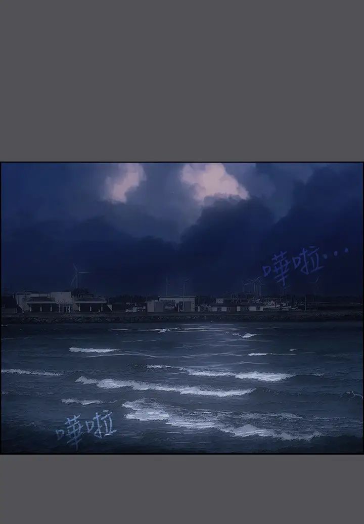 纵夏夜之梦第21话-正雄都长大了啊