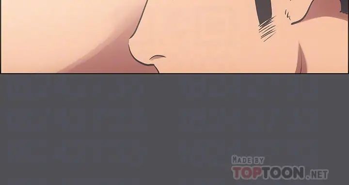 纵夏夜之梦第22话-老师,不要…