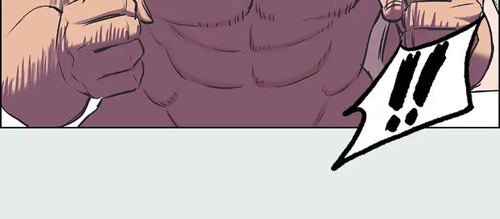 縱夏夜之夢第26話-師奶殺手