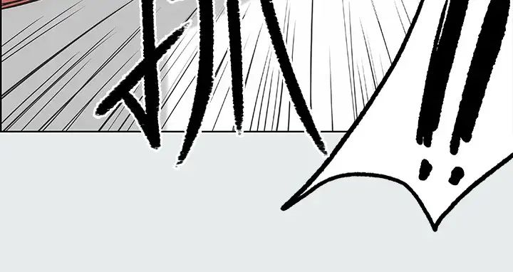 纵夏夜之梦第26话-师奶杀手