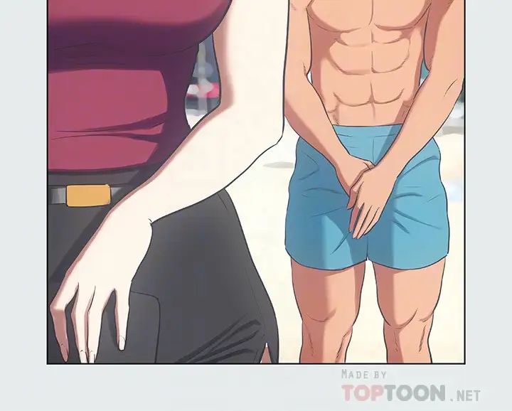 纵夏夜之梦第28话-自卑情结