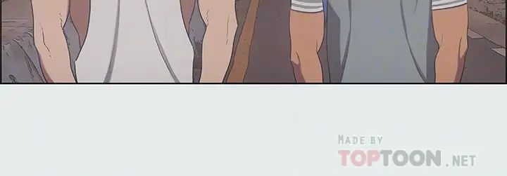 縱夏夜之夢第29話-插入我朋友出生的地方