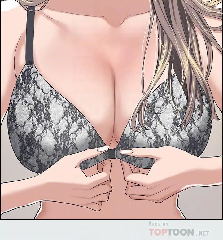 纵夏夜之梦第30话-令人痴狂的肉棒