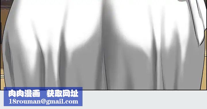 纵夏夜之梦第31话-我懂你的心